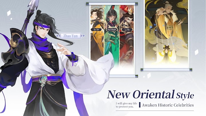 Ode To Heroes screenshot
